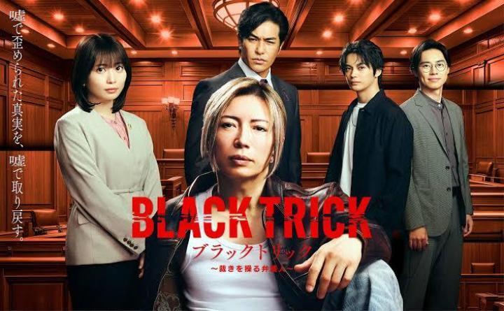 مسلسل المحامي الذي يتحكم في العدالة Black Trick: The Lawyer Who Controls الحلقة 2 الثانية مترجمة ماي