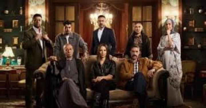 مسلسل قسمة العدل الحلقة 9 التاسعة ماي سيما