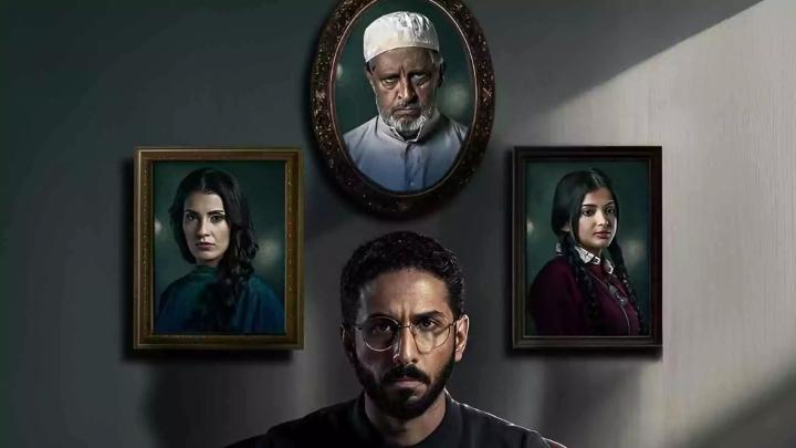 مسلسل حالات نادرة ماي سيما