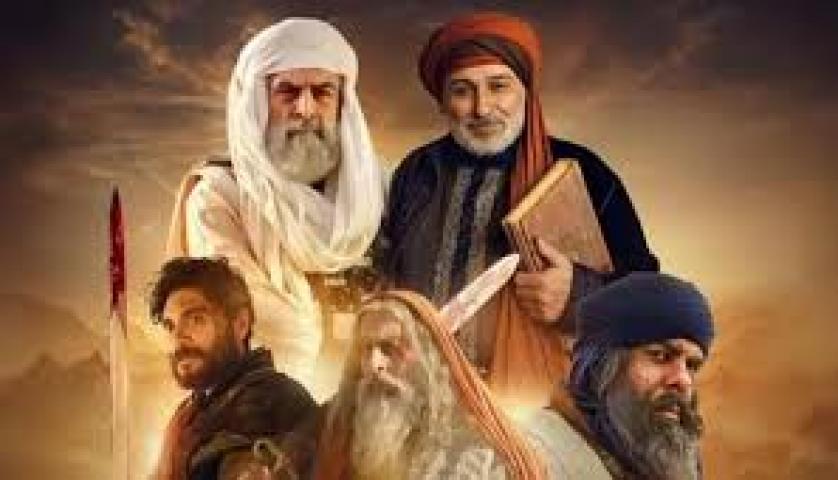 مسلسل سيوف العرب الحلقة 1 الاولي ماي سيما