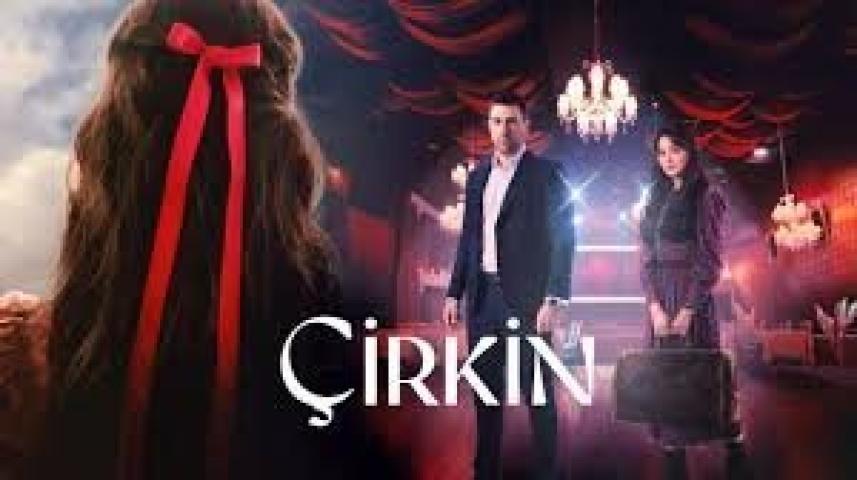 مسلسل القبيحة الحلقة 1 الاولي مترجمة ماي سيما