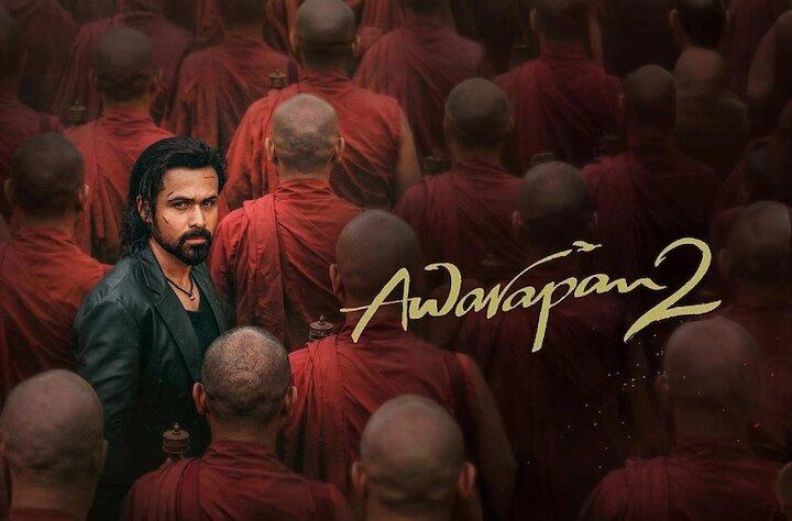افلام هندي