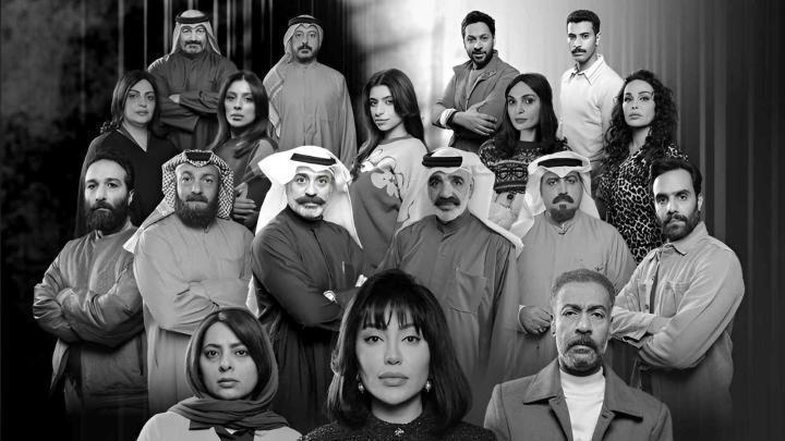 مسلسل متاهة الحلقة 17 السابعة عشر ماي سيما
