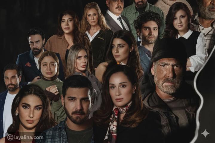 مسلسل المحافظة 15 الحلقة 20 العشرون ماي سيما