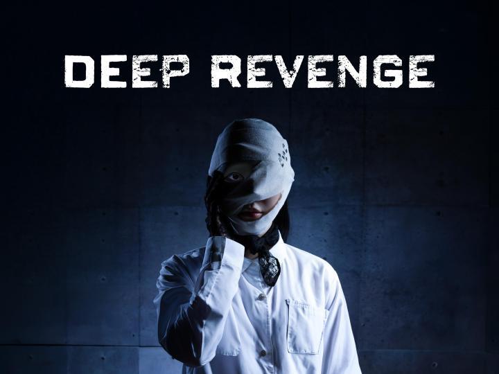 مسلسل الانتقام العميق Deep Revenge الحلقة 8 الثامنة مترجمة (مشاهدة عائلية) ماي سيما