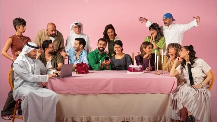 مسلسل وينك من زمان الحلقة 6 السادسة ماي سيما