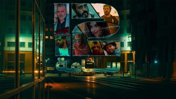مسلسل 12 ساعة الحلقة 3 الثالثة ماي سيما