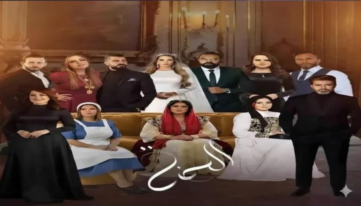 مسلسل الحنة الحلقة 21 الحادية والعشرون ماي سيما