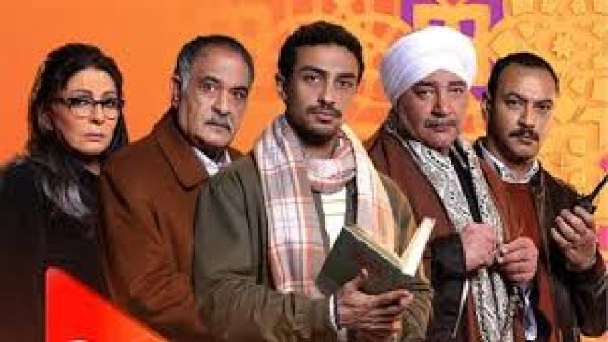 مسلسل قهوة المحطة الحلقة 8 الثامنة ماي سيما