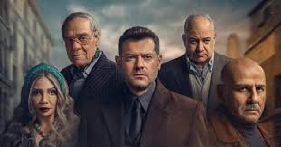 مسلسل الفرنساوي الحلقة 2 الثانية ماي سيما