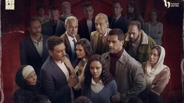 مسلسل فات الميعاد الحلقة 17 السابعة عشر ماي سيما