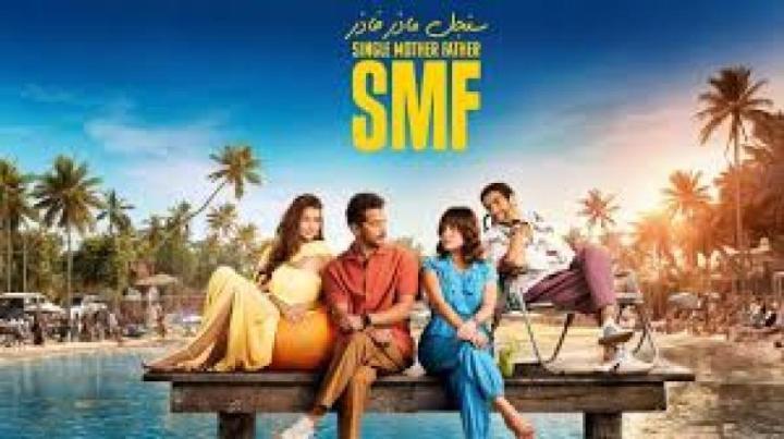 مسلسل سنجل ماذر فاذر الحلقة 9 التاسعة ماي سيما