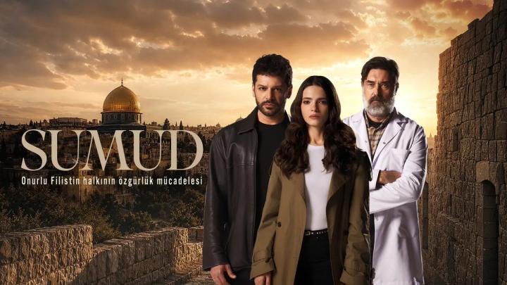 مسلسل صمود الحلقة 2 الثانية مترجمة ماي سيما