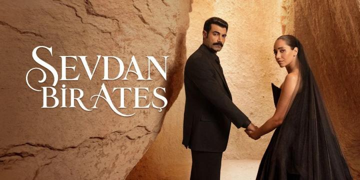 مسلسل حبك نار الحلقة 1 الاولي مترجمة ماي سيما
