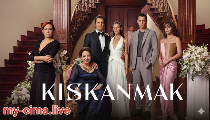 مسلسل الحسد الحلقة 29 مترجمة ماي سيما