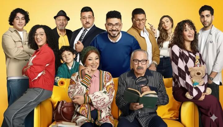مسلسل بيت بابا الحلقة 9 التاسعة ماي سيما
