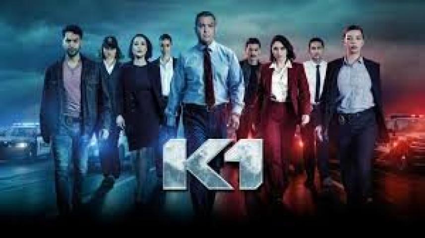 مسلسل كا وان الحلقة 2 الثانية سيما