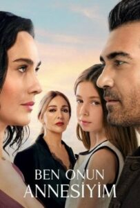 مشاهدة وتحميل مسلسل Ben Onun Annesiyim على موقع ماي سيما mycima وى سيما wecima