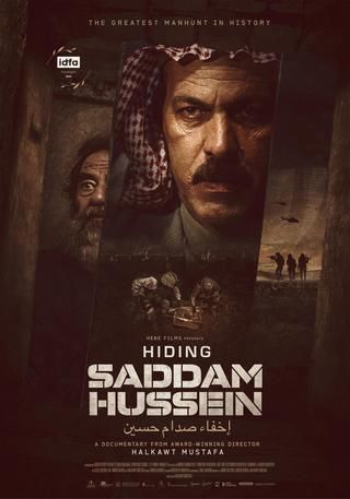 مشاهدة فيلم الوثائقي إخفاء صدام حسين 2023 بطولة سعيد الله فيض الله وشنار عماد غانم وبرزان قابيل أبراهيم بجودة 720p HDCAM مشاهدة اون لاين مباشرة وتحميل مباشر
