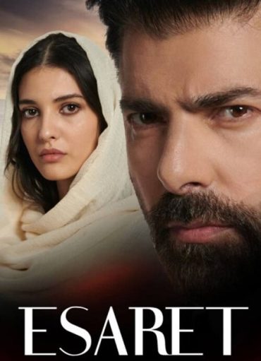 مشاهدة وتحميل الحلقة 451 مترجمة من الموسم 1 الاول من مسلسل الدراما والاثارة الأسر مترجم مسلسل Esaret Season 1 مترجم كامل مشاهدة مباشرة اون لاين وتحميل مباشر
