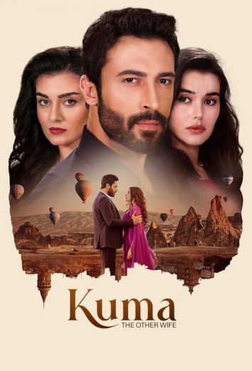 مشاهدة وتحميل الحلقة 6 مترجمة من الموسم 1 الاول من مسلسل الدراما الزوجة الاخرى مترجم مسلسل Kuma - The Other Wife Season 1 مترجم كامل مشاهدة مباشرة اون لاين وتحميل مباشر