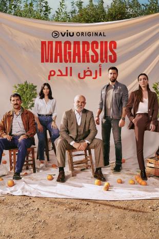 مشاهدة وتحميل الحلقة 7 مترجمة من الموسم 1 الاول من مسلسل الدراما ارض الدم مترجم مسلسل Magarsus Season 1 مترجم كامل مشاهدة مباشرة اون لاين وتحميل مباشر